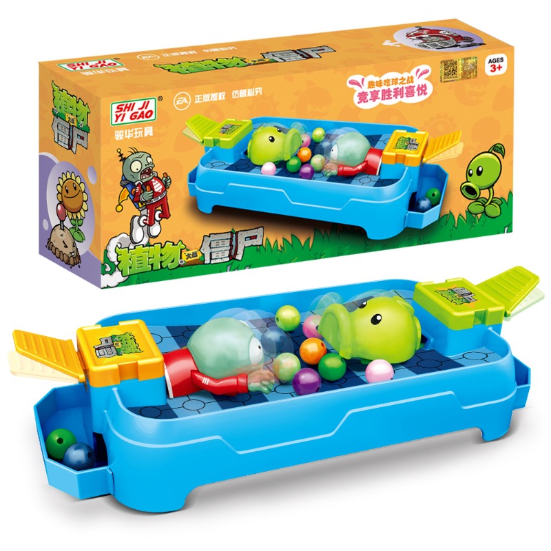 Plants Vs. Zombies Żaba Jedzie – The Plant Parent recenzja i cena