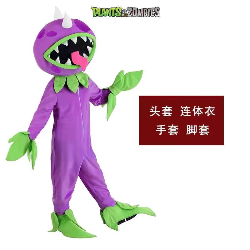 Kostium na Halloween dla doros – Plant Parent Costume recenzja i cena